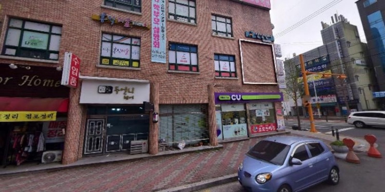 박상욱주부노래교실 학원 대표 이미지