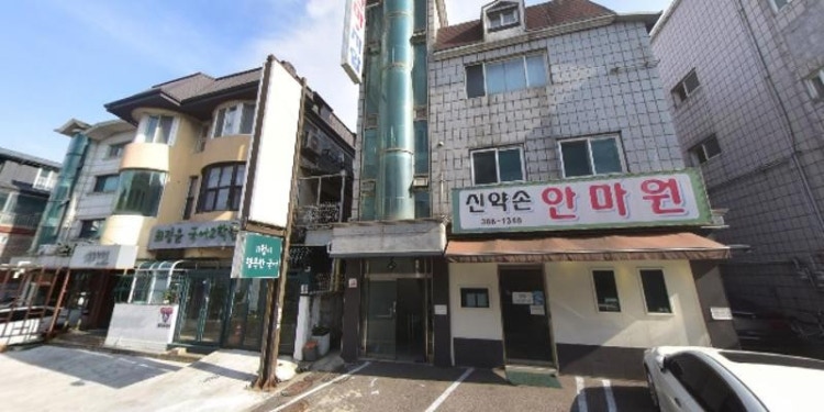 최정윤국어2학원 대표 이미지