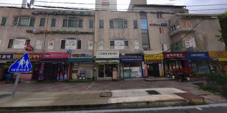 아트빌리지미술교습소 대표 이미지