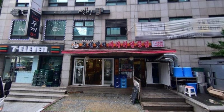 명일동스즈키바이올린 학원 대표 이미지