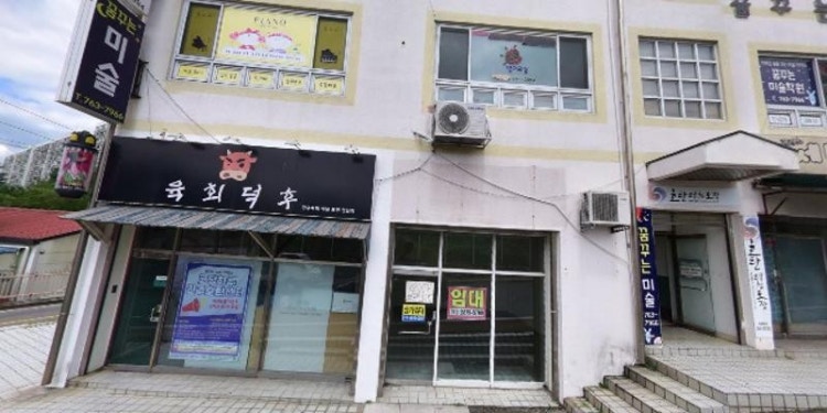 꿈꾸는미술학원