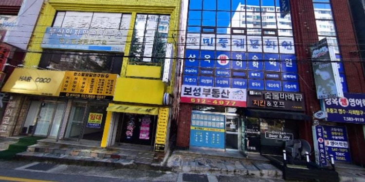 장마루무용학원 대표 이미지