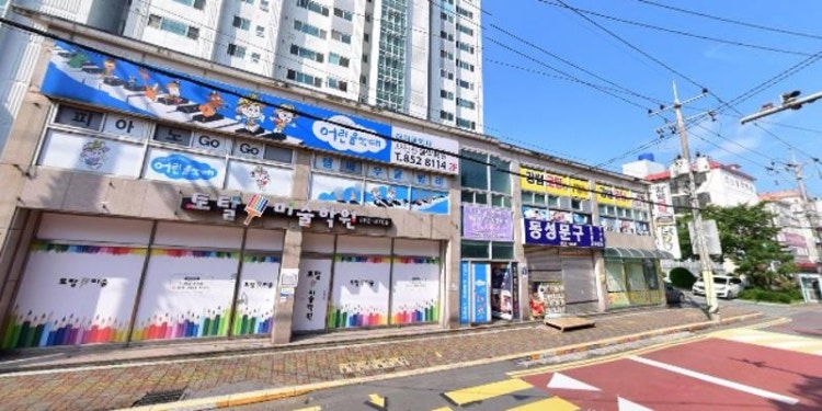 토탈미술학원 대표 이미지