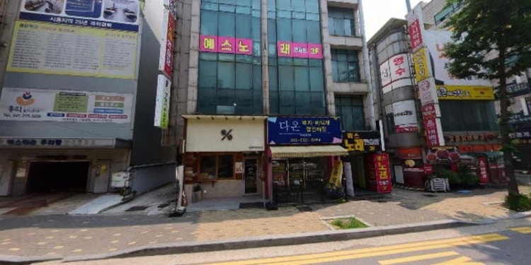 김태연아나운서스피치학원 대표 이미지