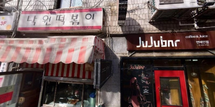 문쌤수학교습소 대표 이미지