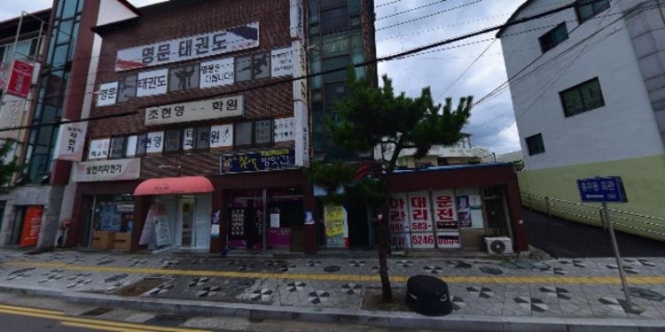 기타이야기음악학원 대표 이미지