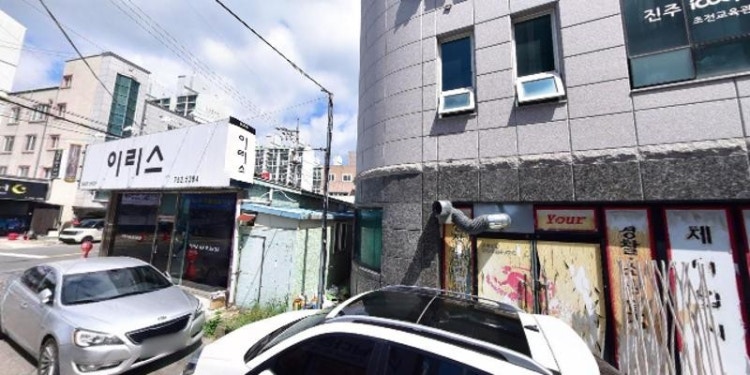 스카이체대입시 학원 대표 이미지