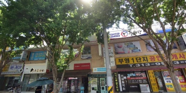 예쁜손피아노 학원 대표 이미지