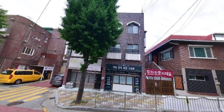 미래창의융합교육원 대표 이미지