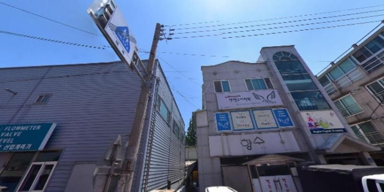 엔젤스어학원