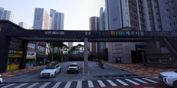 베르디피아노음악교습소 대표 이미지