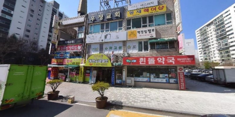 거미수학 학원 대표 이미지