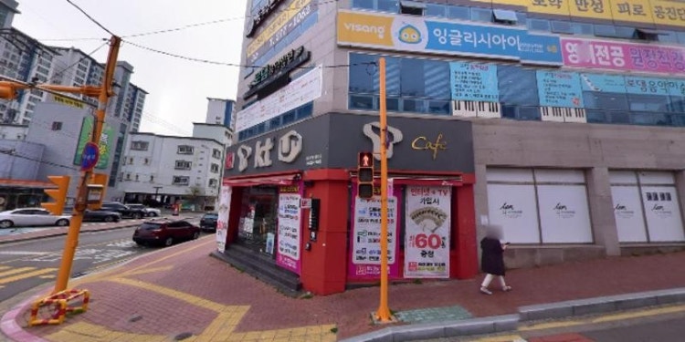유지스즈키바이올린 학원 대표 이미지