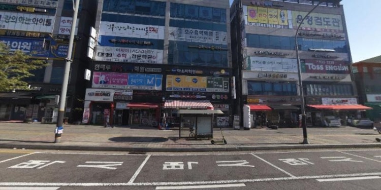 한울요가원 학원 대표 이미지