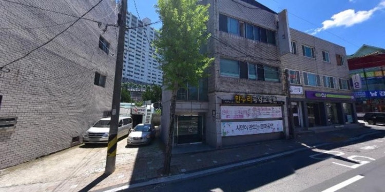 문화공간한누리 학원 대표 이미지