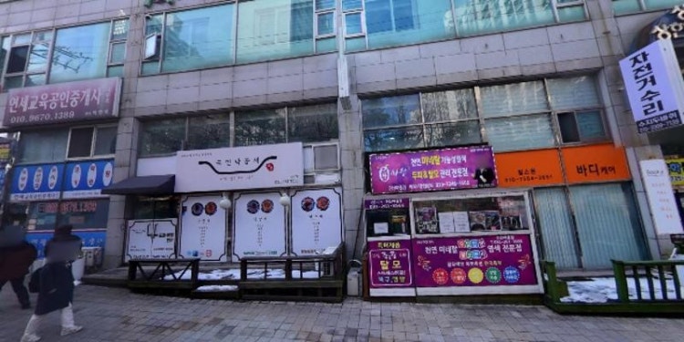 클림트미술학원 대표 이미지