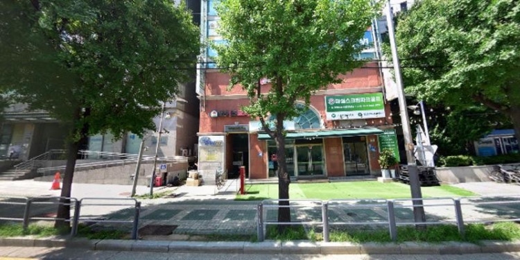 한국통합원격평생교육원 대표 이미지