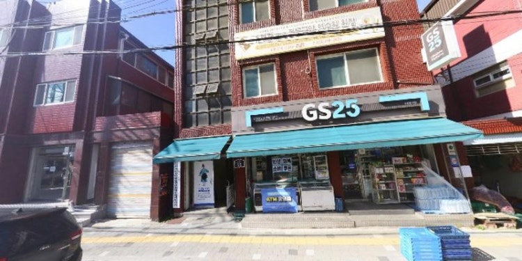 유영환 전통국악 연수원 학원 대표 이미지