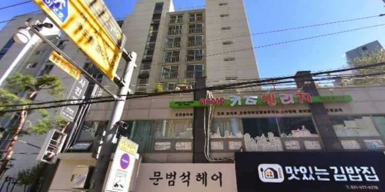 키즈빌리지 미술학원 대표 이미지