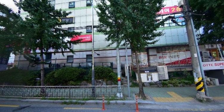 리더스영수학원 [제창2248호]