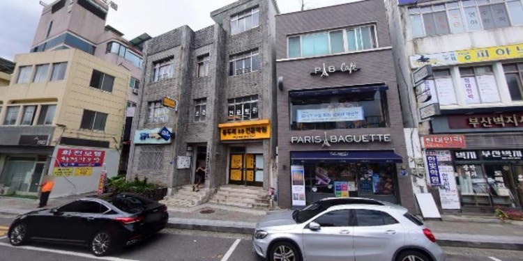 등두리초중전문학원