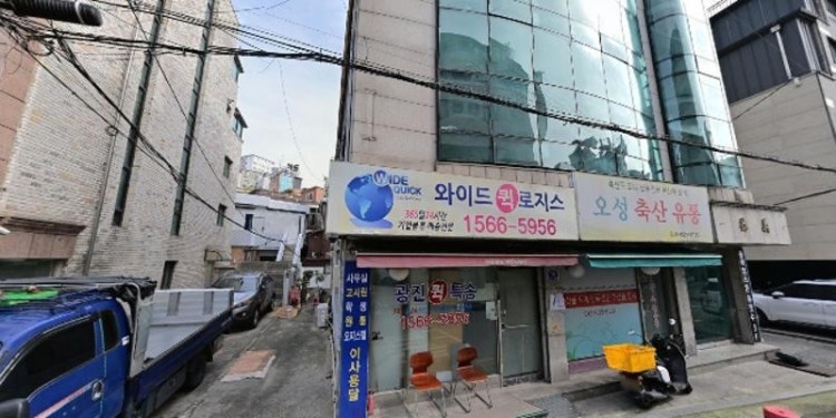 성심보습학원 대표 이미지