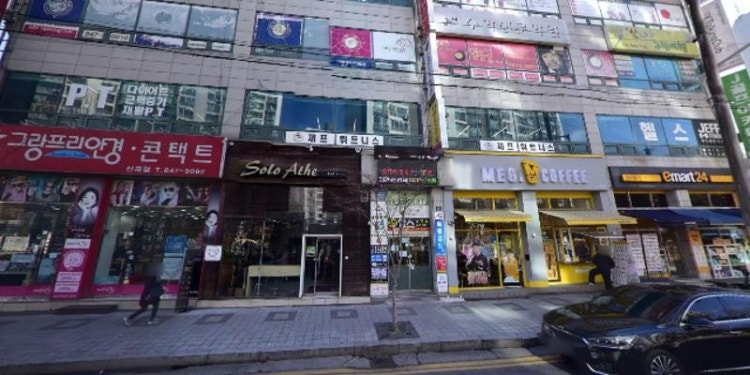 메타어린이 철학논술 학원 대표 이미지