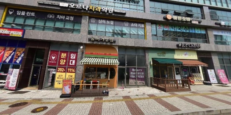 ELA영어학원 대표 이미지