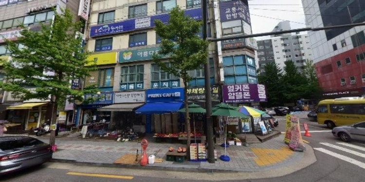 이레아뜰리에미술교습소 대표 이미지