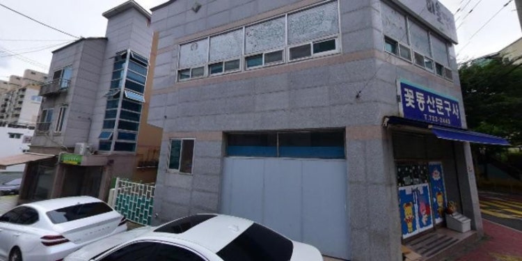 한글웅변학원 대표 이미지