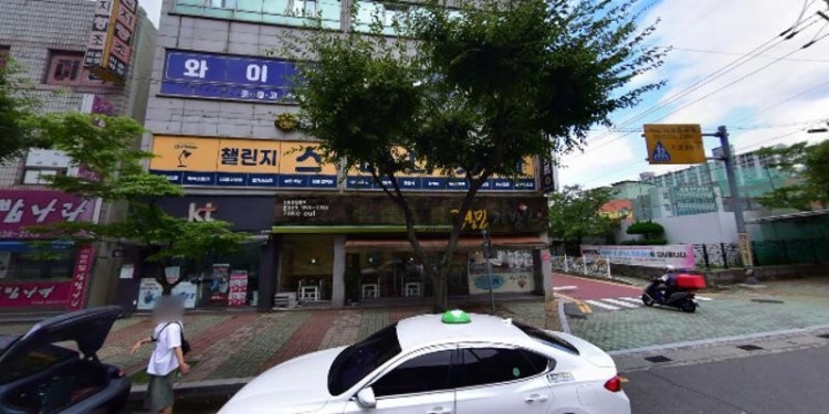 외대어학원 거제캠퍼스 학원 대표 이미지