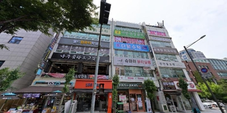 다함수학 학원 대표 이미지