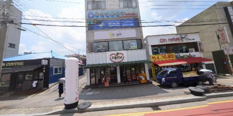 목원실용음악학원 대표 이미지
