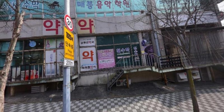 그리니미술교습소 대표 이미지