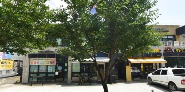 그리다미술학원 대표 이미지