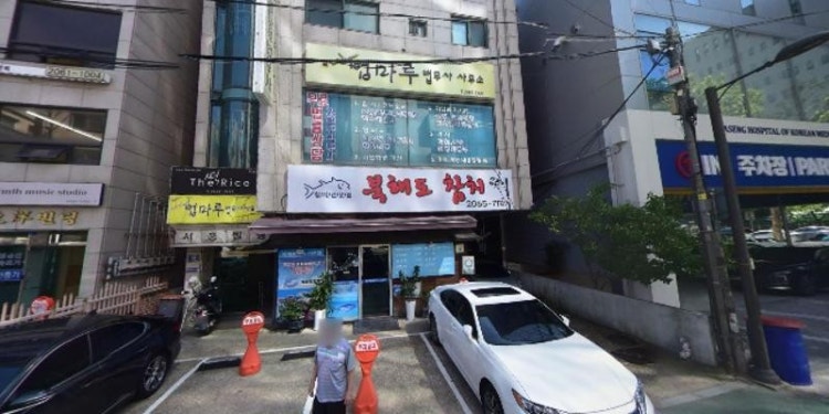 21세기교육 학원 대표 이미지