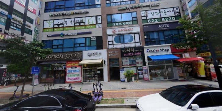 솜영어뮤지컬학원 대표 이미지
