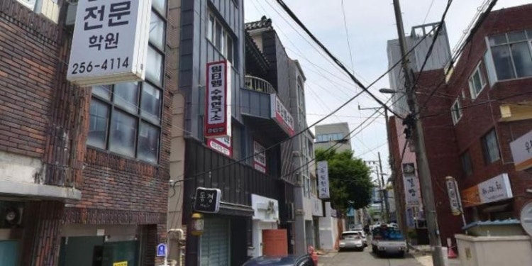 대학로학원 울산대리점 학원 대표 이미지