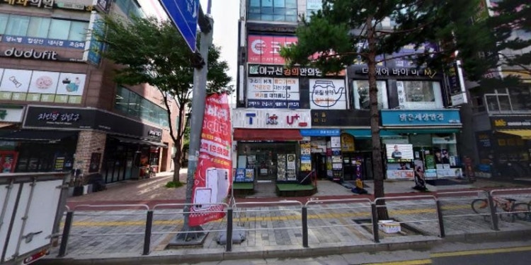 공감수학교습소 대표 이미지