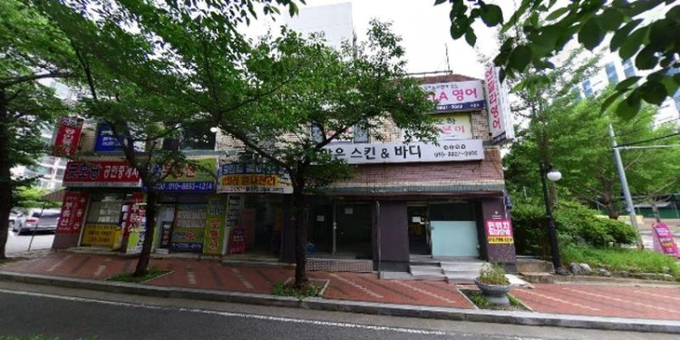 오하일본어교습소 대표 이미지