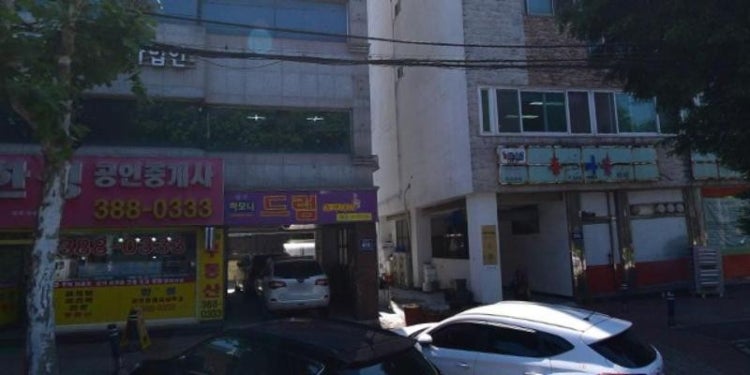 하모니드럼아카데미 학원 대표 이미지