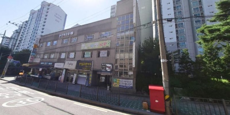 피터팬미술 학원 대표 이미지