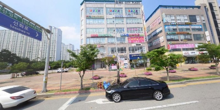 배산지앤비어학원