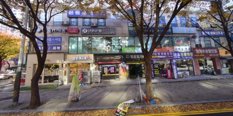 참수학 학원 대표 이미지