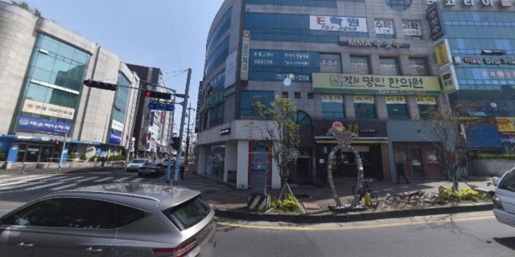E학원 수학 과학 학원 대표 이미지