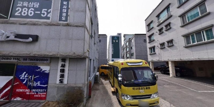 노블리스음악학원 대표 이미지