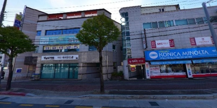 명륜당학원
