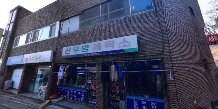 그랜드음악 학원 대표 이미지