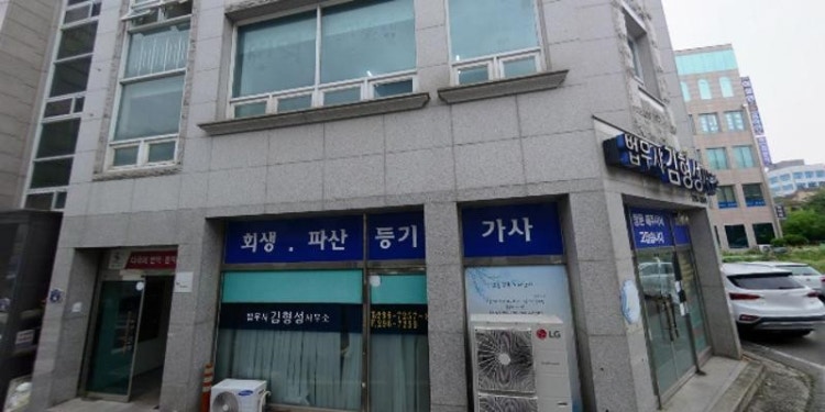 인터플러그 학원 대표 이미지