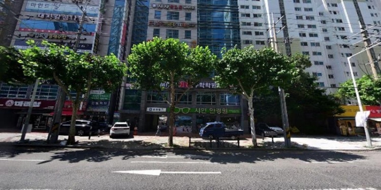 에듀코치 침산점 학원 대표 이미지